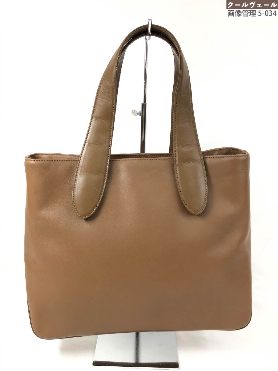 【美品】バリー　トートバッグ　ショルダーバッグ　2way レザー　パンチング　茶 楽天市場】【バッグ】BALLY バリー パンチング レザー ハンドバッグ