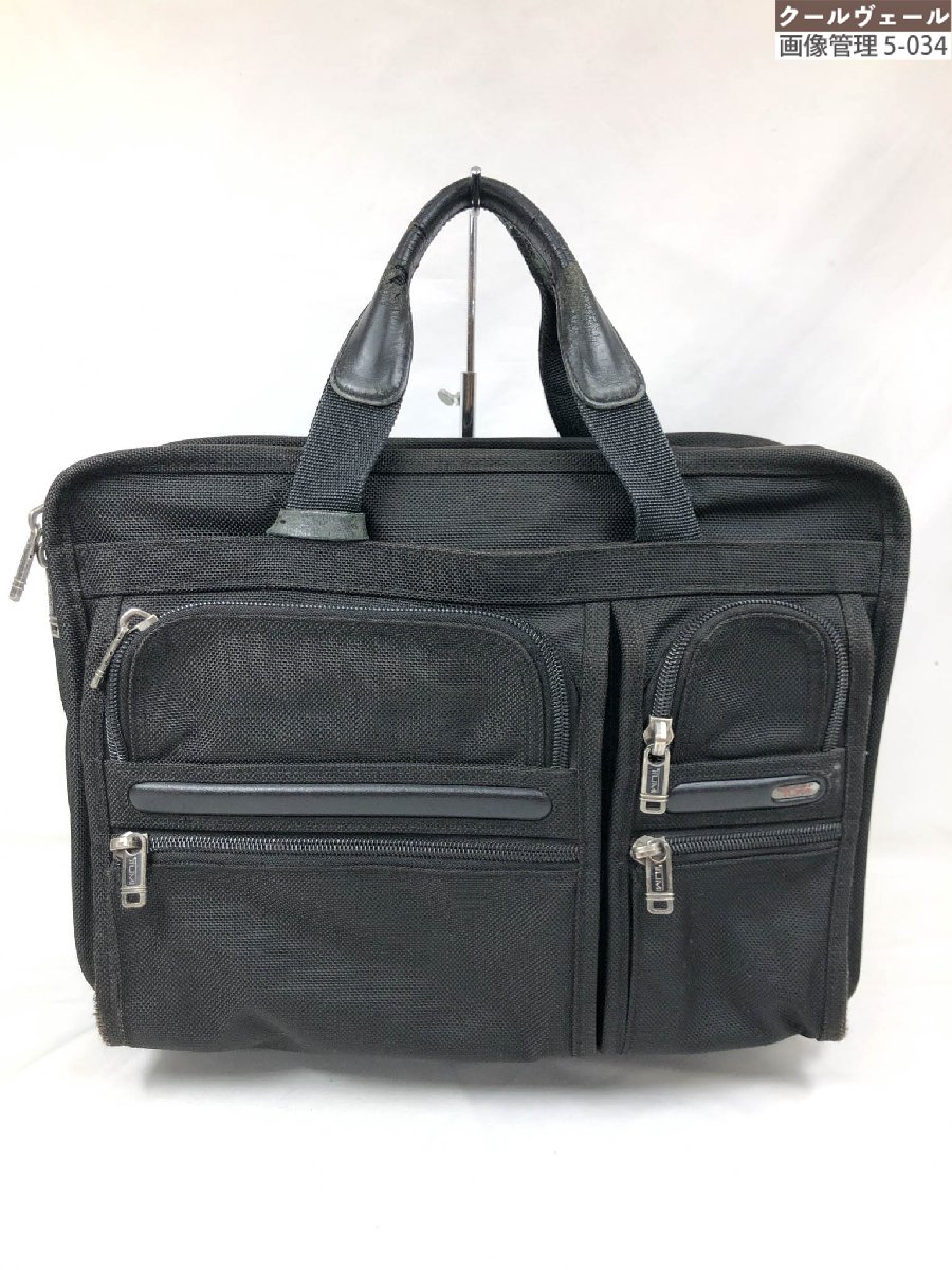 未使用品✨トゥミ　2wayバッグ　2気室　エキスパンダブル　26141D4 楽天市場】【バッグ】TUMI トゥミ generation 4.4 エクスパン