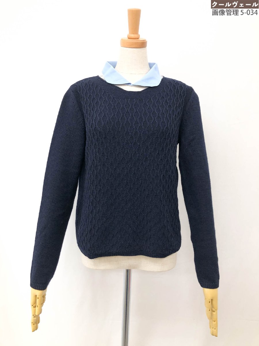 MIU MIU - miumiu 今期 カシミア ニット ブルー 楽天市場】【8/1～3限定・最大2万円OFFクーポン配布中】MIUMIU