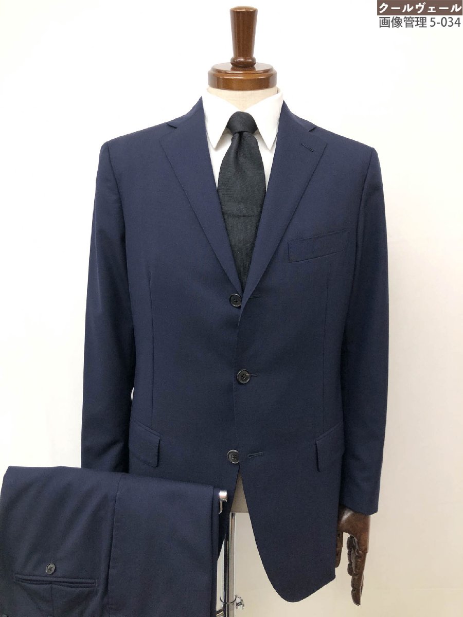 楽天市場】超美品【BELVEST ベルベスト】伊勢丹メンズ シングル3B段