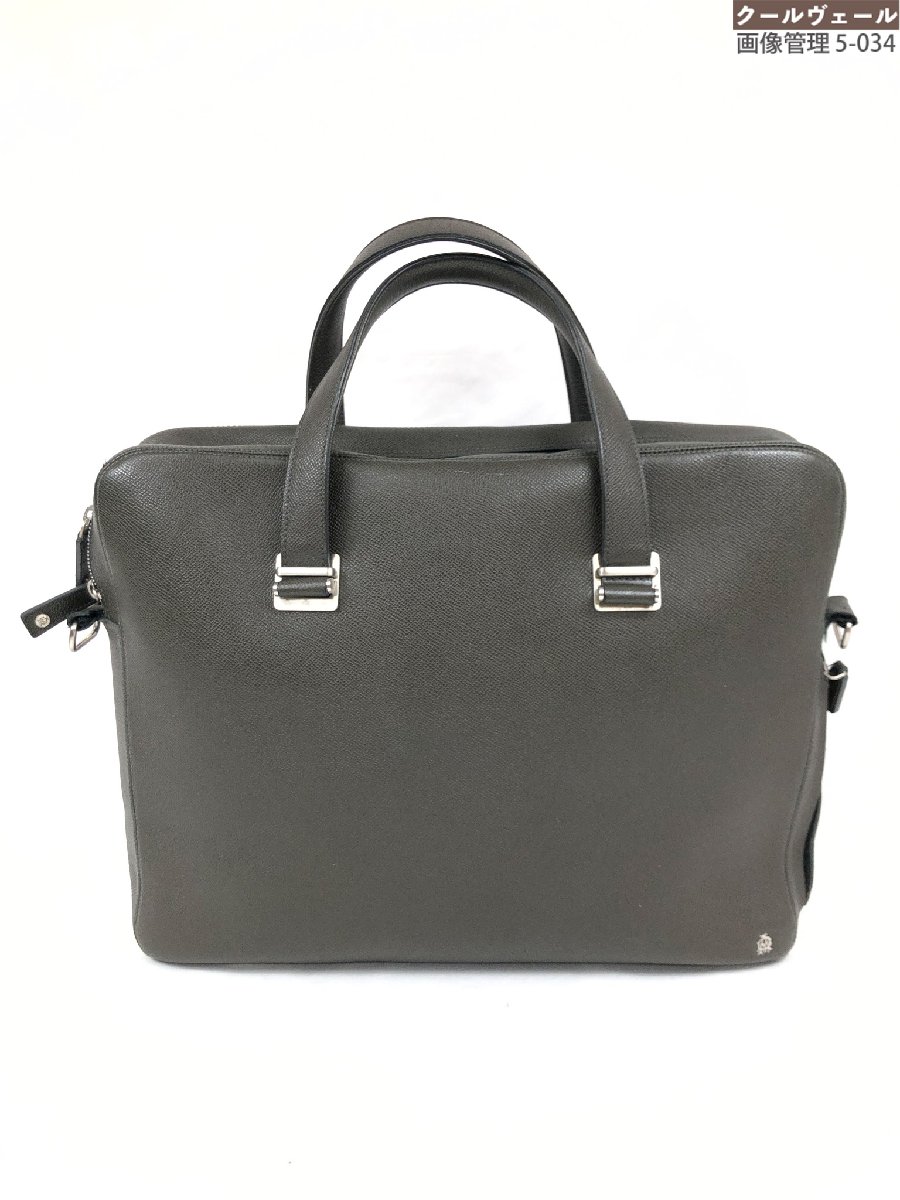 【美品】ダンヒル　アボリティーズ　ビジネスバッグ　オールレザー　2way 黒 楽天市場】【バッグ】dunhill ダンヒル アボリティーズ 2WAY