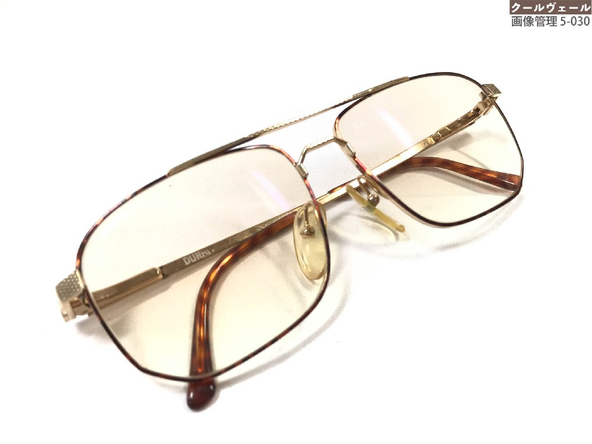 楽天市場】【ダンヒル】 dunhill サングラス 6014 【中古】 USED