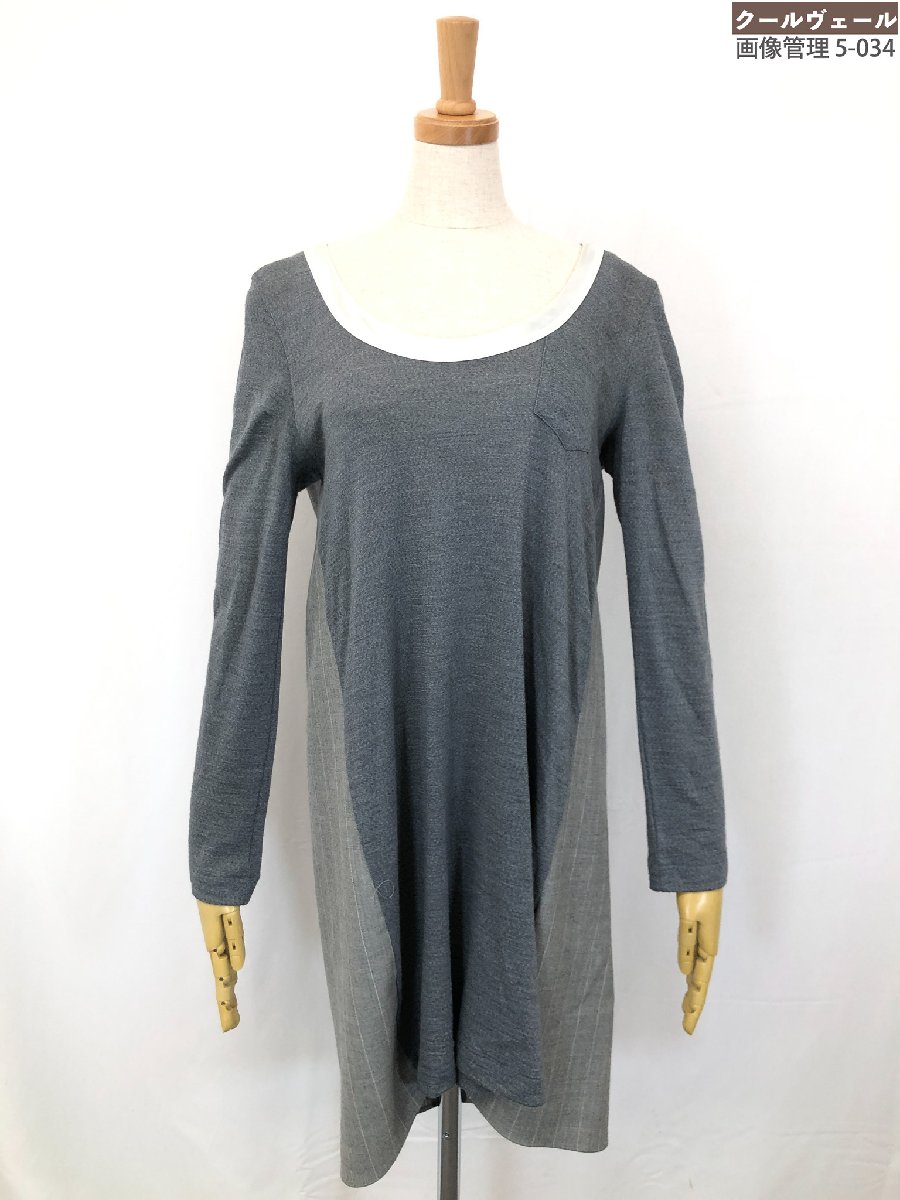 楽天市場】【サカイ】sacai ウール レース グレンチェック ドッキング