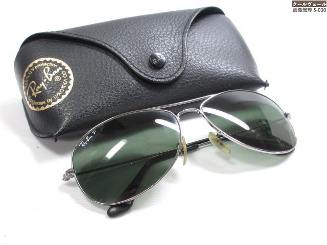 楽天市場】RayBan レイバン サングラス ティアドロップ 67□13 3N