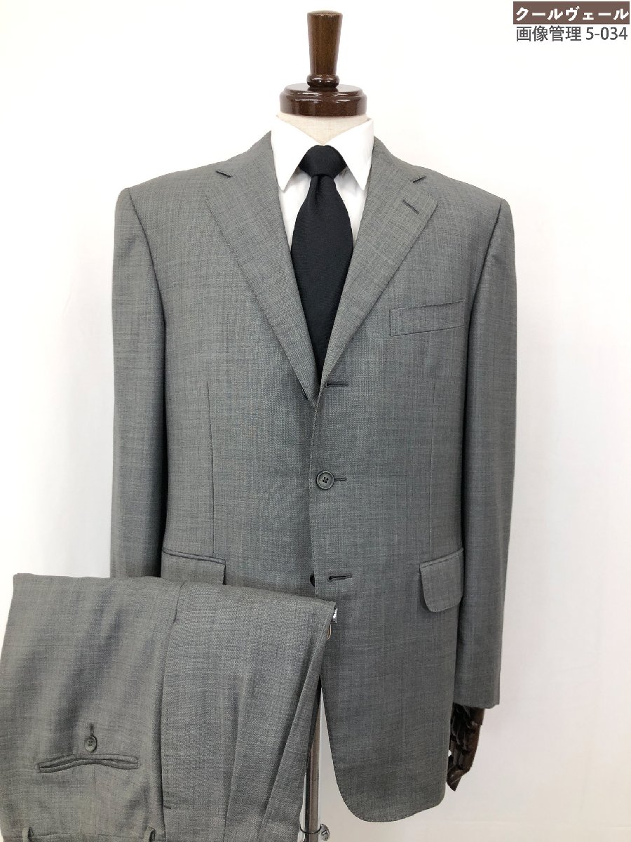 楽天市場】【限定】スタイリッシュタイプ【A4】【日本製】【秋冬春物