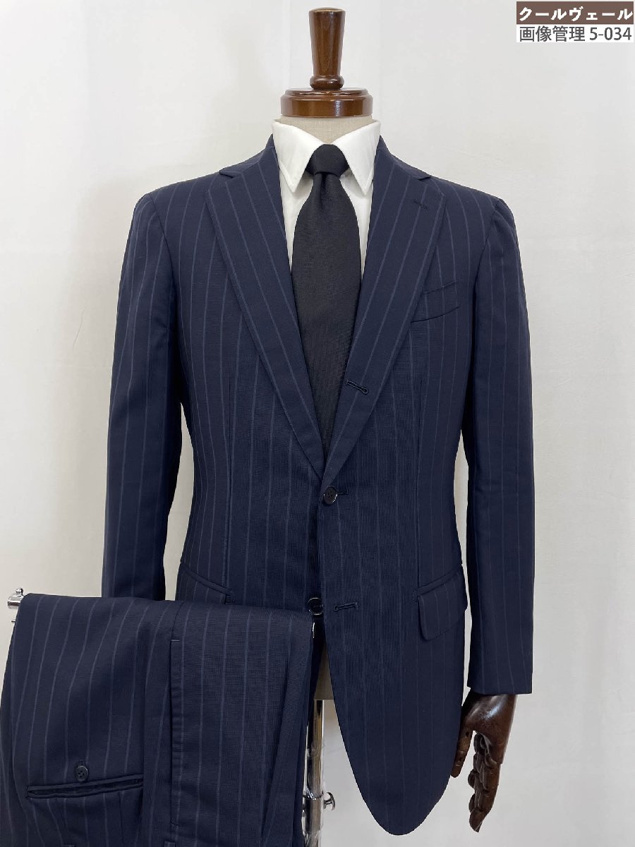 Paolo de Luca スーツ　イタリアクラシコ イタリアン・クラシコ モデル | スーツ | オーダースーツ専門店