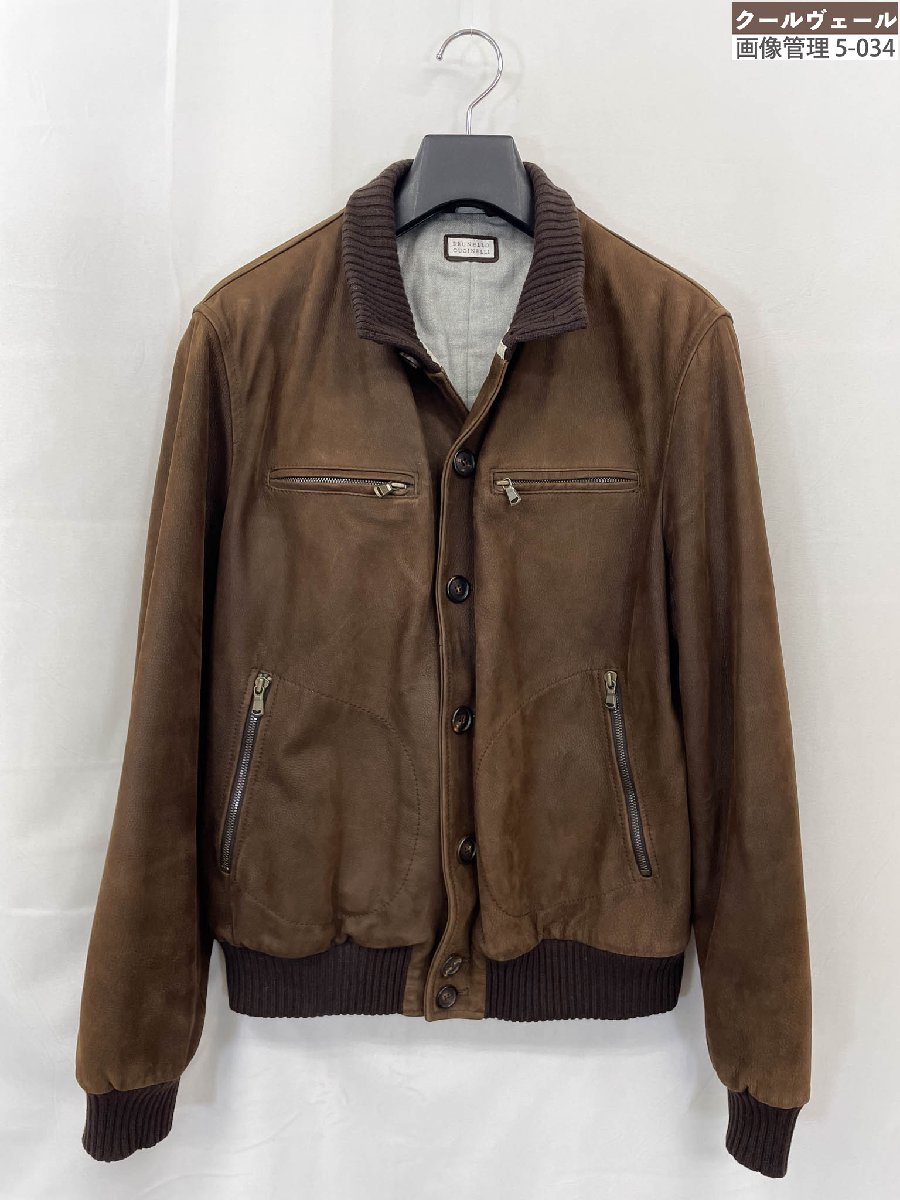 楽天市場】BRUNELLO CUCINELLI / ブルネロクチネリ｜ヴィンテージ加工