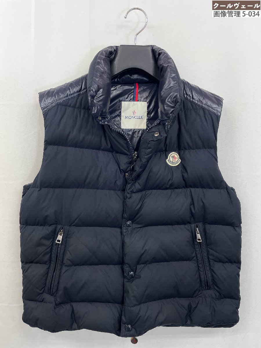 モンクレール　ダウンベスト　0 即発 MONCLER ダウンベスト NUBIERA 999ブラック メンズ (MONCLER
