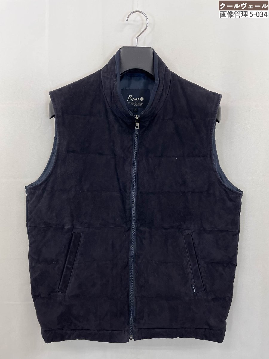 楽天市場】【定価6.9万】パドカレ pas de calais タイプライター天