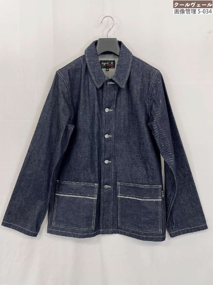 楽天市場】90年代 アニエスベー agnes b. HOMME カバーオール フランス