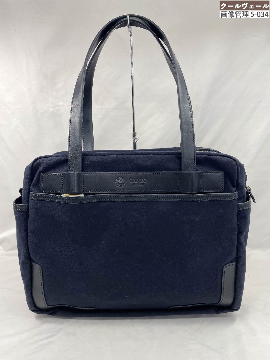 GANZO CB‐1 ブリーフケース キャンバス レザー ブラック GANZO CB‐1 ブリーフケース キャンバス レザー ブラック GANZO CB‐1