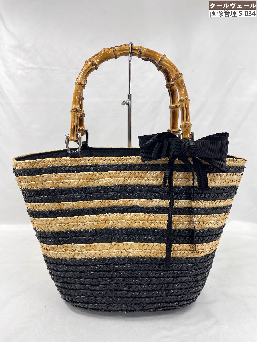 楽天市場】Rene Everyday Tote 