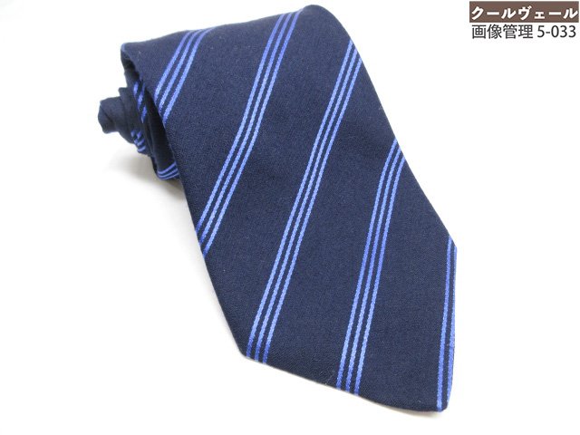 楽天市場】Loro Piana ロロピアーナ カシミヤ100％ ワイドタイ