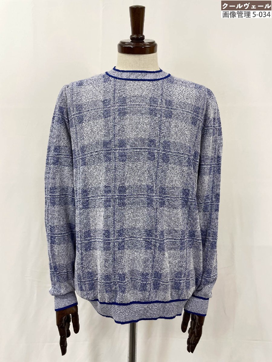 楽天市場】Ballantyne バランタイン ニット サイズ:46 ハイネック