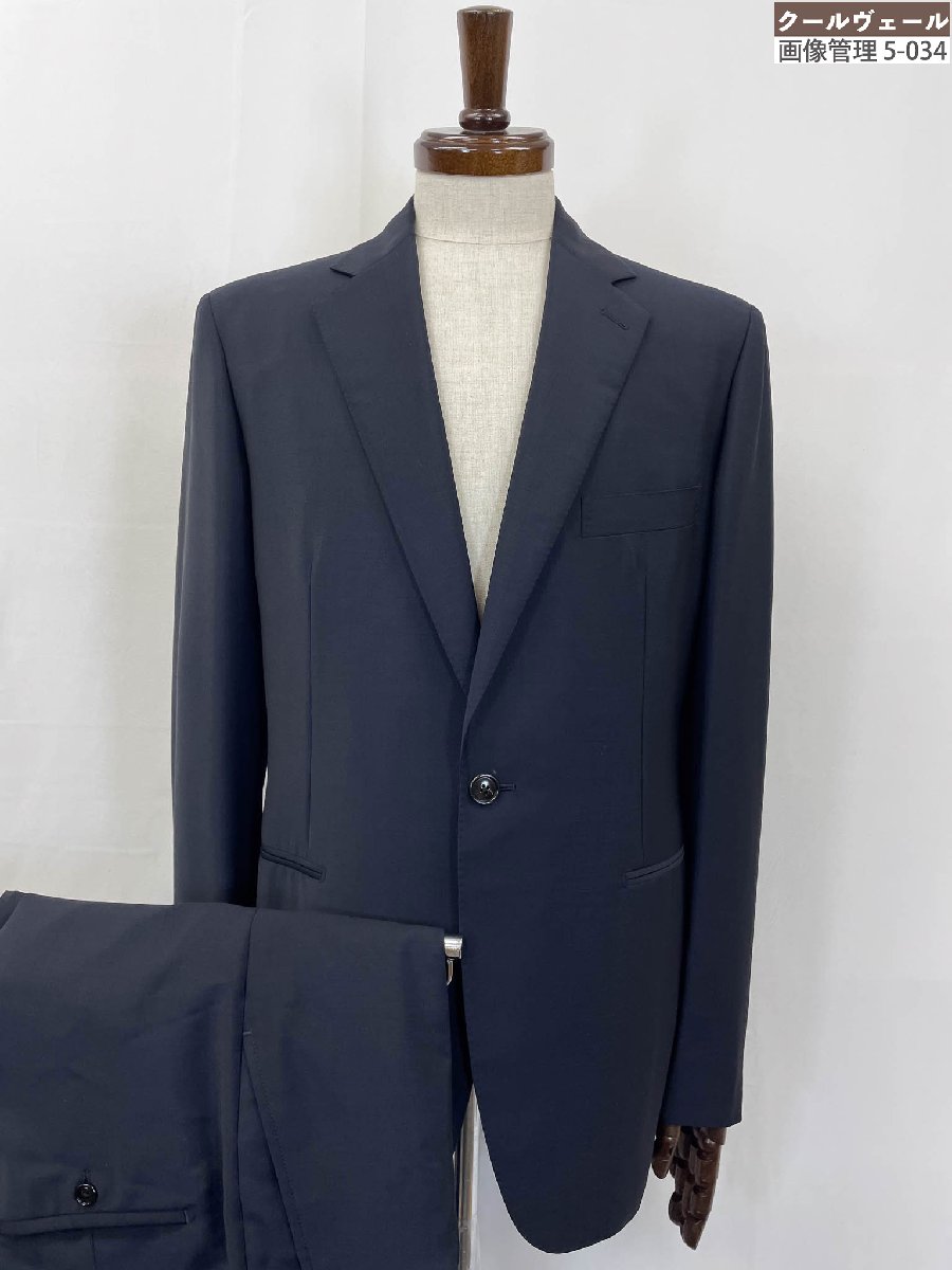 楽天市場】【エルメス】Hermes メンズ セットアップ タキシード ウール