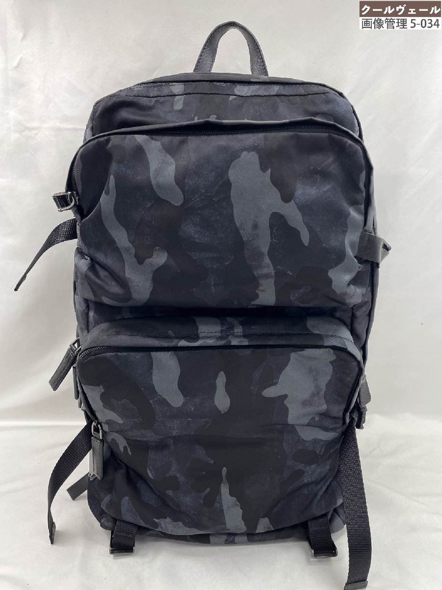 美品☆PRADA プラダ　ナイロン製　ダークグリーン 色　バックパック・リュク 楽天市場】PRADA（カラーグリーン）（バックパック・リュック