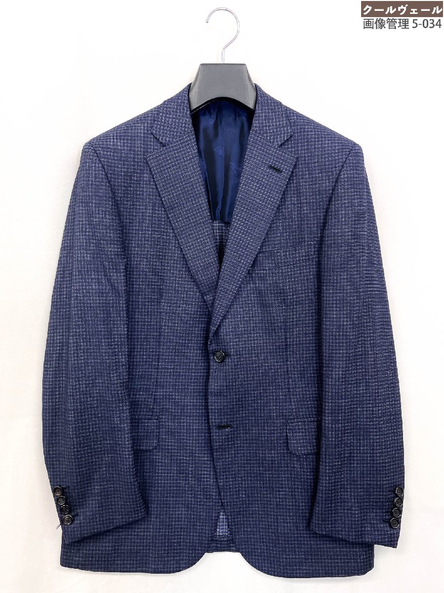 楽天市場】【中古】 Brioni ブリオーニ ｼﾞｬｹｯﾄ メンズ衣類 ジャケット