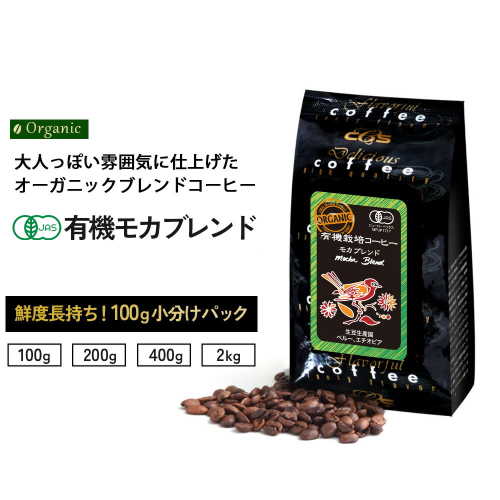 900g(300ｇを3袋) ブルーマウンテンNo.1 粉もOK ブルーマウンテン No.1 ストレート 焙煎珈琲豆(粉または豆を選べ