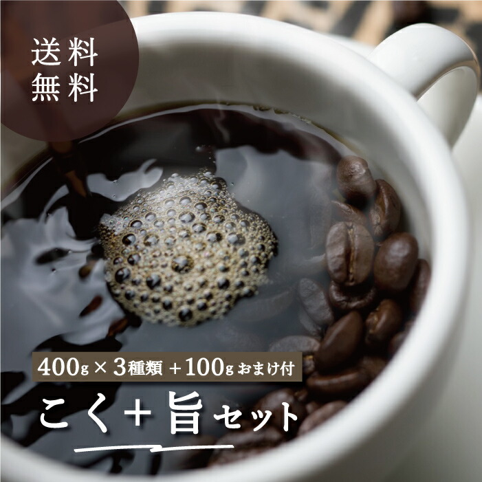 ドリップ式　コーヒーフィルター　大輝綿業 Amazon.co.jp: レア品 レトロドリップ式コーヒーフィルター 大輝