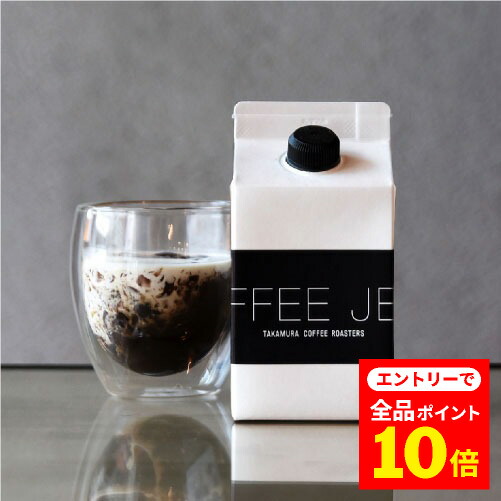楽天市場】【店内全品ポイント10倍中!】(要ｴﾝﾄﾘｰ)(〜9/1 9:59)6