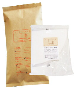 珈琲ひょうろく玉の店 商いものブランド名商品目録