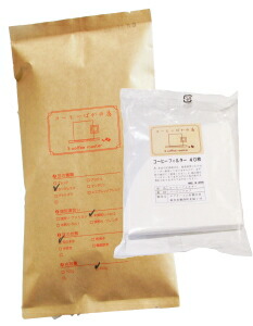 珈琲ひょうろく玉の店 商いものブランド名商品目録