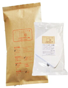 台形コーヒーフィルター 2~4人用 40枚入り コーヒー 送料無料 プレミアムブレンド信長 180g 食品 コーヒー豆 粉 内祝い 珈琲 豆 コヒー豆 ポイント消化 内祝い お礼 お中元ギフト 御中元 花以外 お中元人気 お返し 男性福袋 コーヒー福袋 コーヒー粉|コーヒーばかの店/店