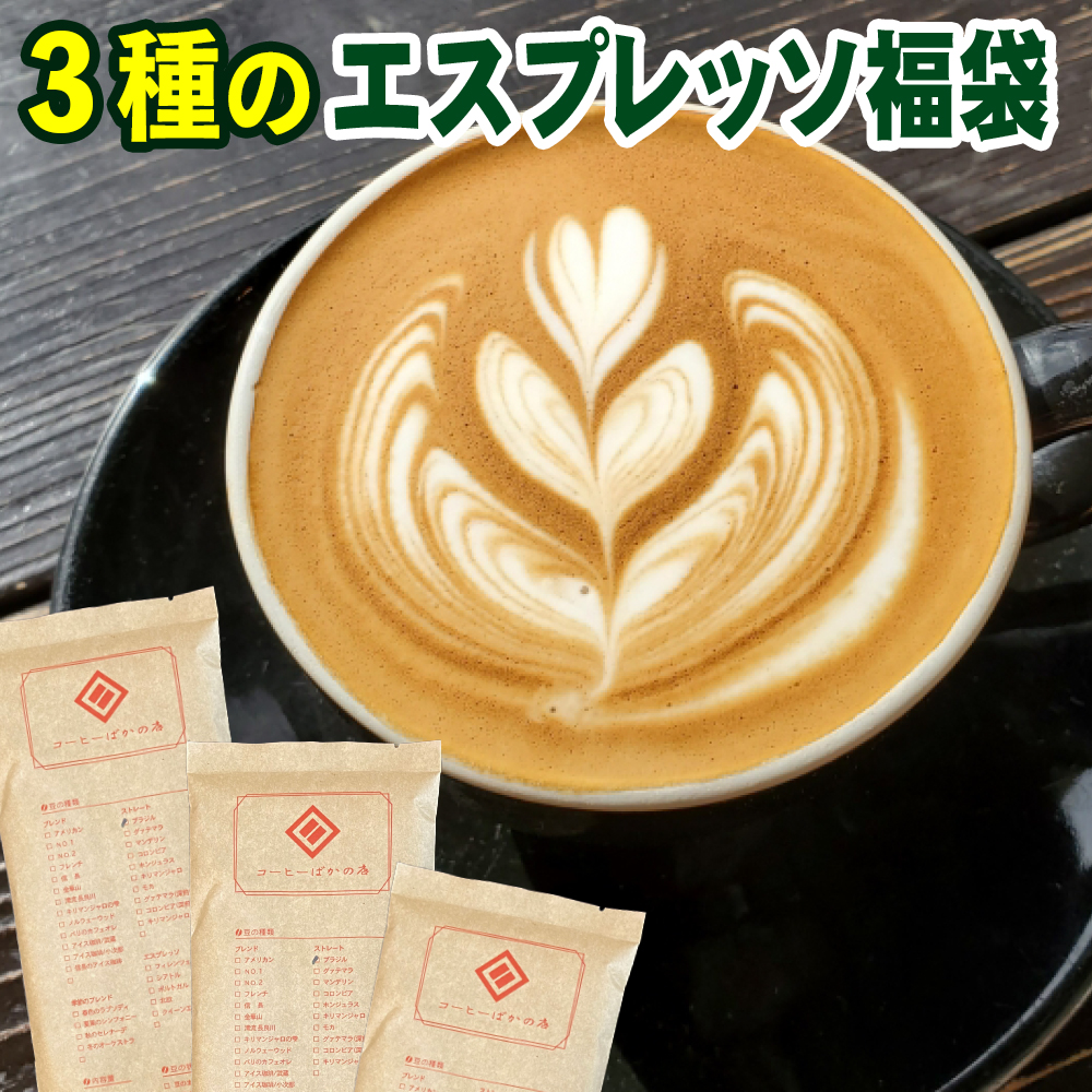 楽天市場】送料無料 台形コーヒーフィルター 1〜2人用 40枚入り