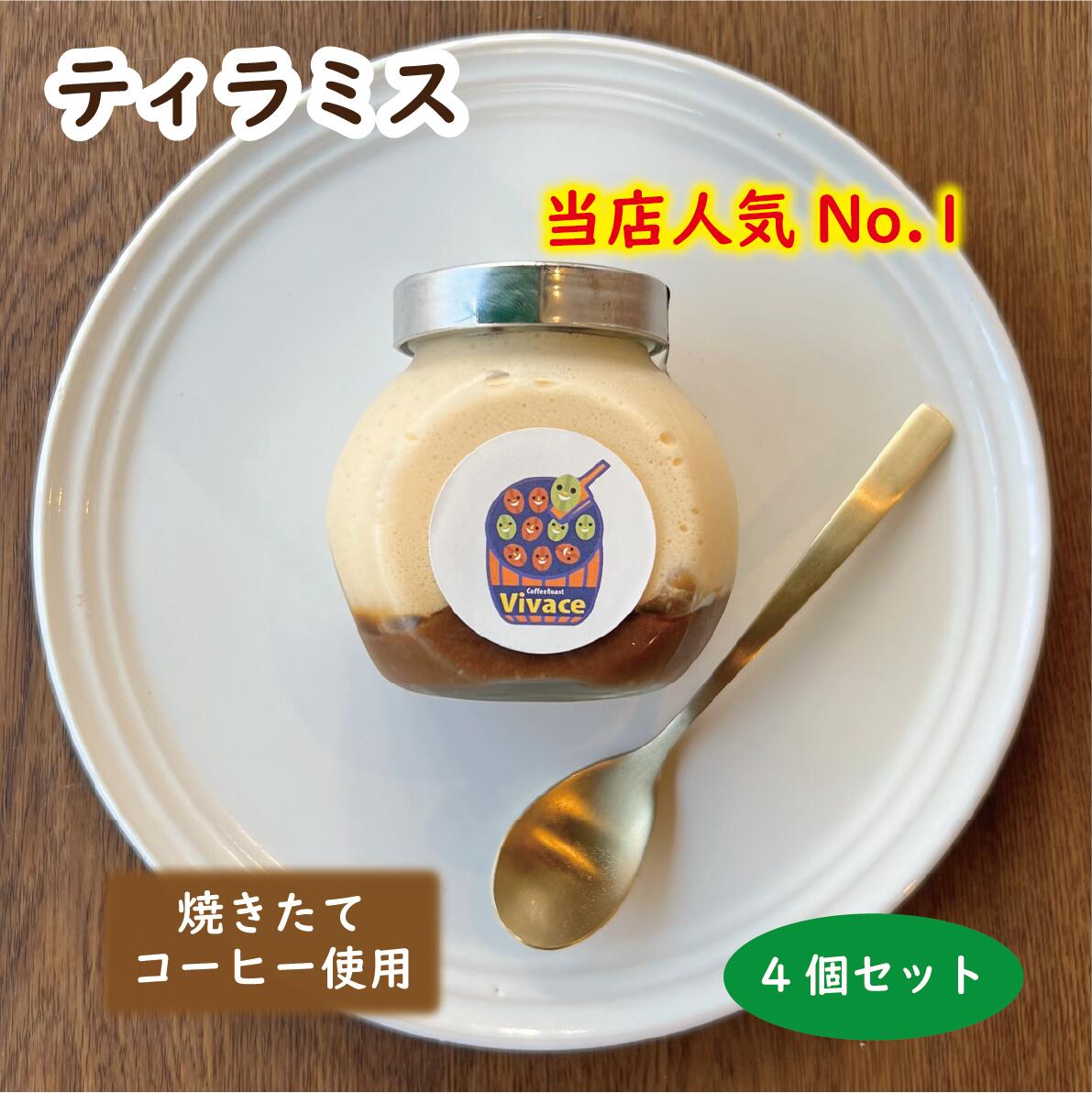 楽天市場】【お腹の脂肪を減らすのを助ける】 【公式