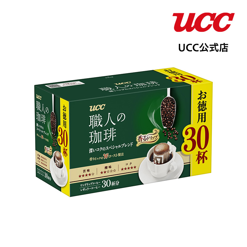 UCC 職人の珈琲 ドリップコーヒー まろやか味のマイルドブレンド (7g