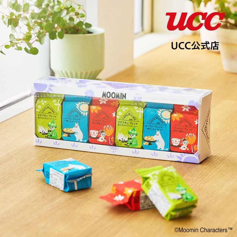 【オーガニック】 クリッパー アッサム ブレンド カフェインレス 50g 20p (20ティーバッグ)デカフェ | CLIPPER オーガニック フェアトレードティー (カフェイン残留率0.2%未満) JAS