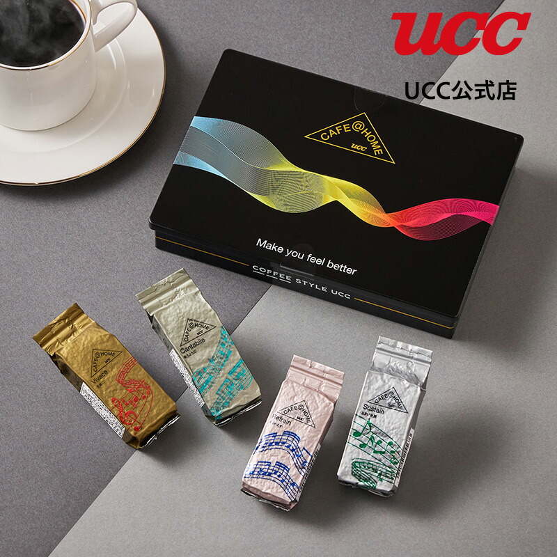 UCCゴールドスペシャルプレミアムワンドリップ UCC GOLD SPECIAL PREMIUM ワンドリップコーヒー チョコレート