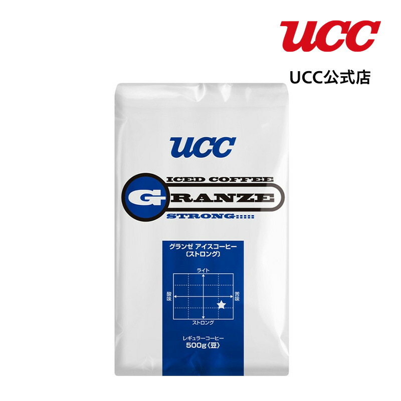 楽天市場】UCC上島珈琲 UCC グランゼ エスプレッソ(豆) AP500g