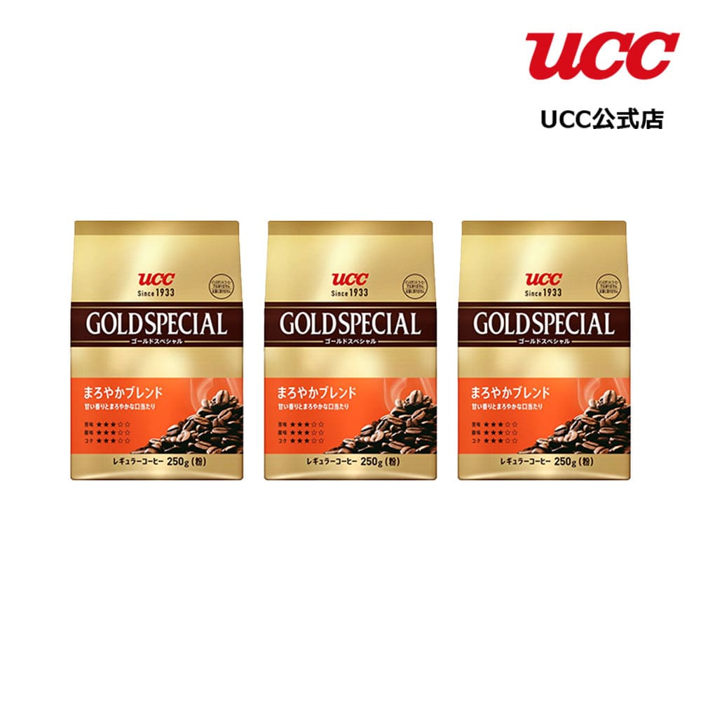 楽天市場】【まとめてお得】UCC ゴールドスペシャル リッチ