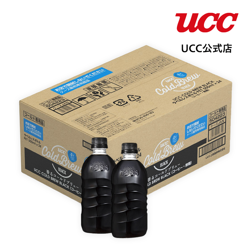 数量は多】 ＵＣＣ ＢＥＡＮＳ ＲＯＡＳＴＥＲＳ ビーンズ ロースターズ ミルク好きのラテ ４５０ｍｌ ペットボトル １ケース ２４本  materialworldblog.com