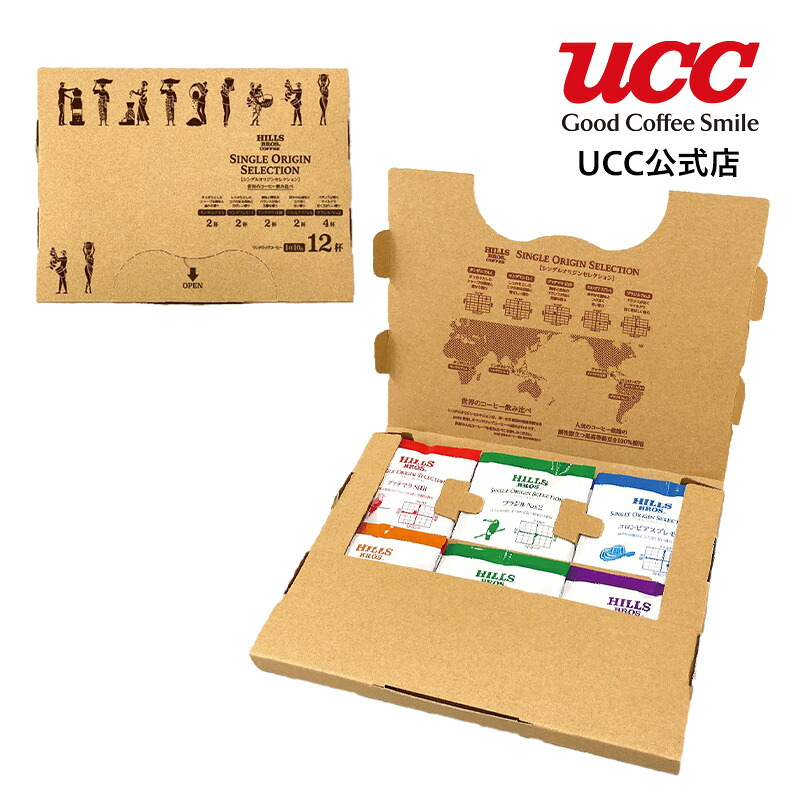 楽天市場 Ucc公式コーヒー ビーンズアンドロースターズ Beans Roasters リッチなコク 7g 8杯 コーヒーバッグ Ucc 公式オンラインストア
