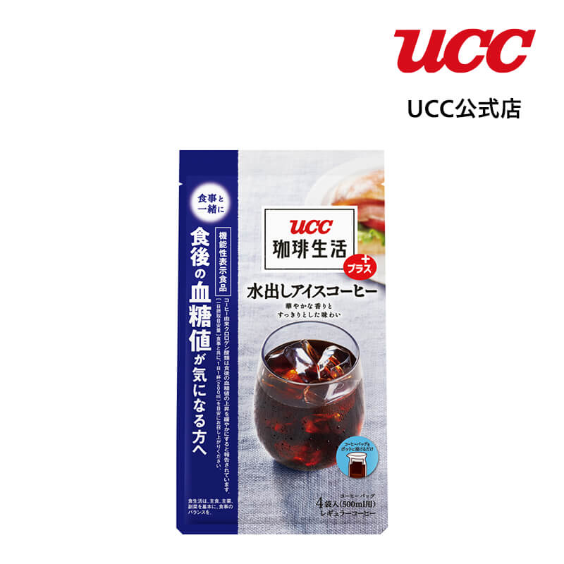 【市場】【アウトレット】UCC ザ・ブレンド １１７ インスタントコーヒー 90g×6個【賞味期限 2022 9 6】 : UCC 公式オンラインストア