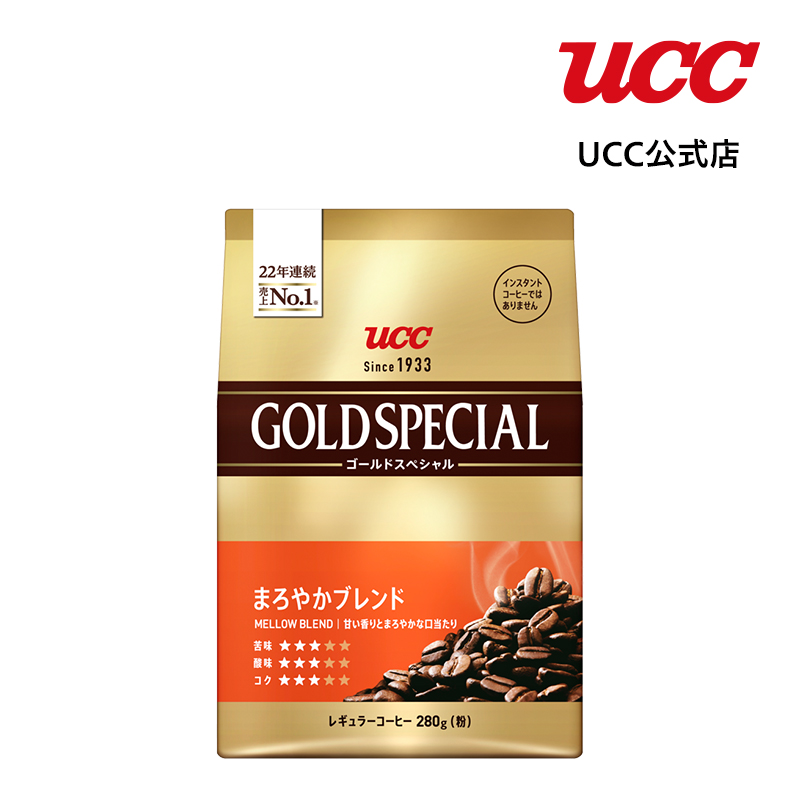 本店は UCC ゴールドスペシャル GOLD SPECIAL まろやかブレンド SAP レギュラーコーヒー 粉 280g  www.servitronic.eu