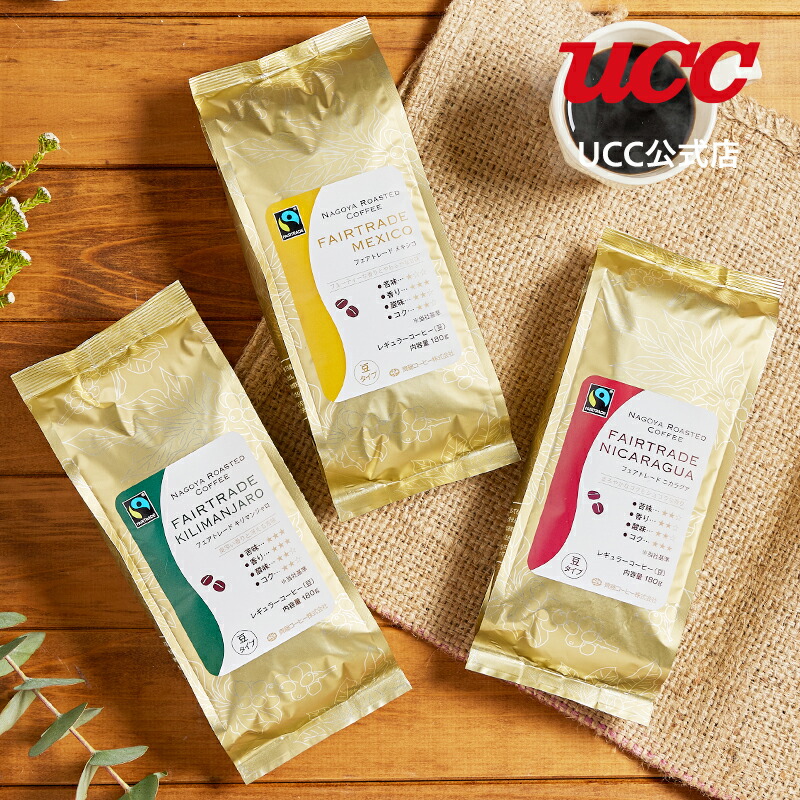 楽天市場】UCC グランゼ ストロング 500g（豆） granze 業務用 : UCC