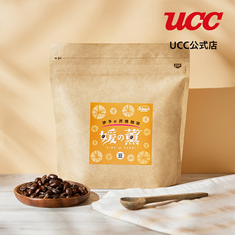 楽天市場】【アウトレット】UCC 珈琲探究 ブルーマウンテン