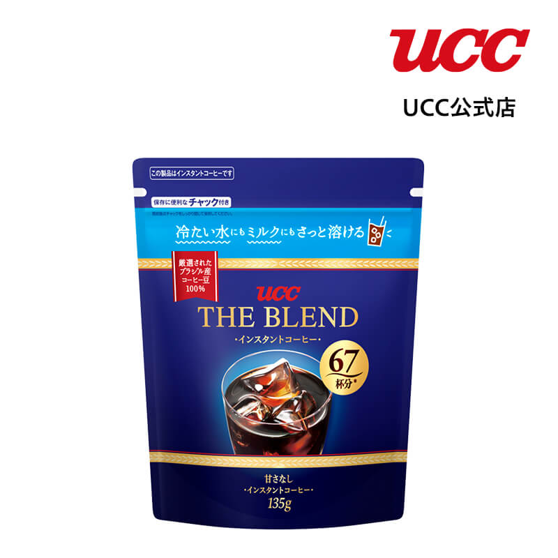 楽天市場】UCC 珈琲探究 ブルーマウンテンブレンド 瓶