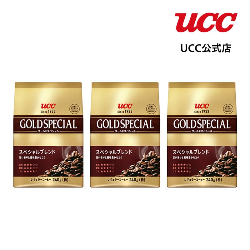 UCC ゴールドスペシャル　リッチブレンド15袋　レギュラーコーヒー 楽天市場】【まとめてお得】UCC ゴールドスペシャル (GOLD