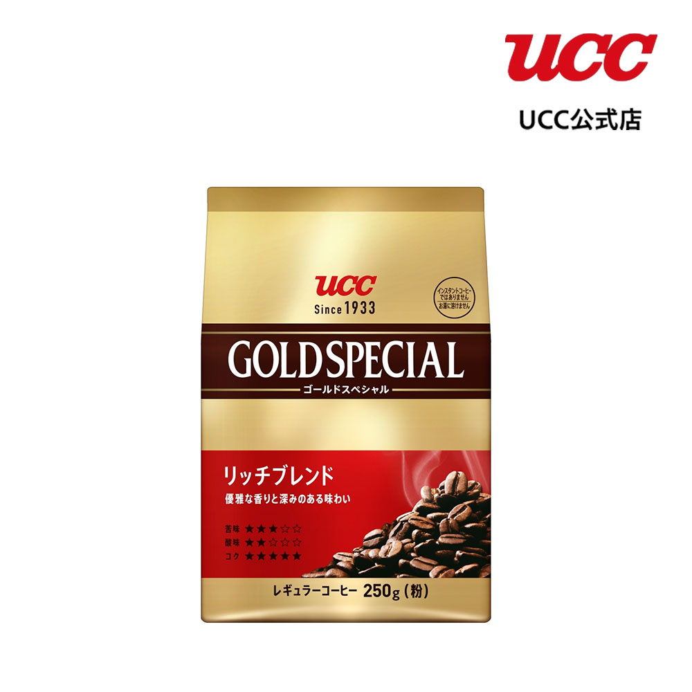 gsp1300002.jpg