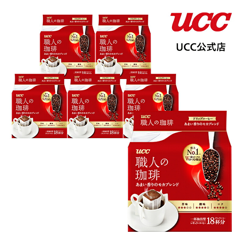 高評価！ コーヒー福袋 倍倍ストア レギュラーコーヒー UCC 数量限定 ワンドリップ +5% 19日23:59まで コーヒー