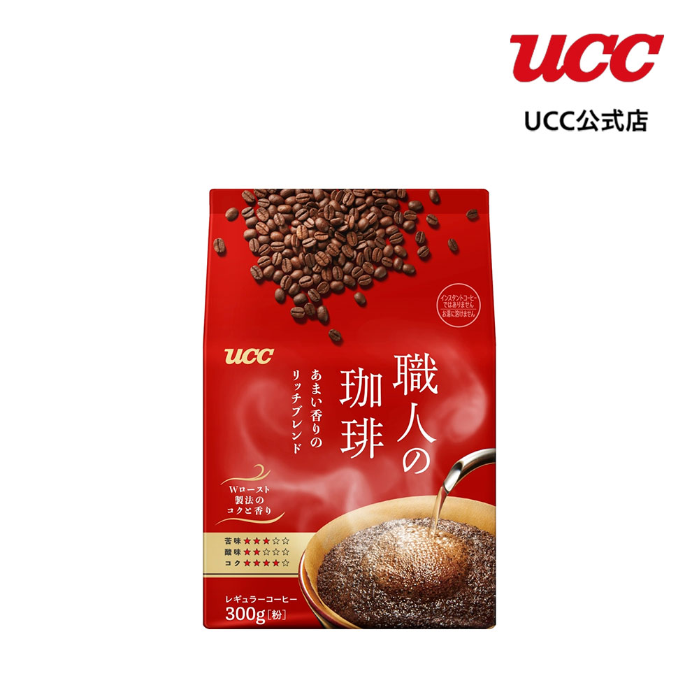 楽天市場】UCC ゴールドスペシャル (GOLD SPECIAL) スぺシャル