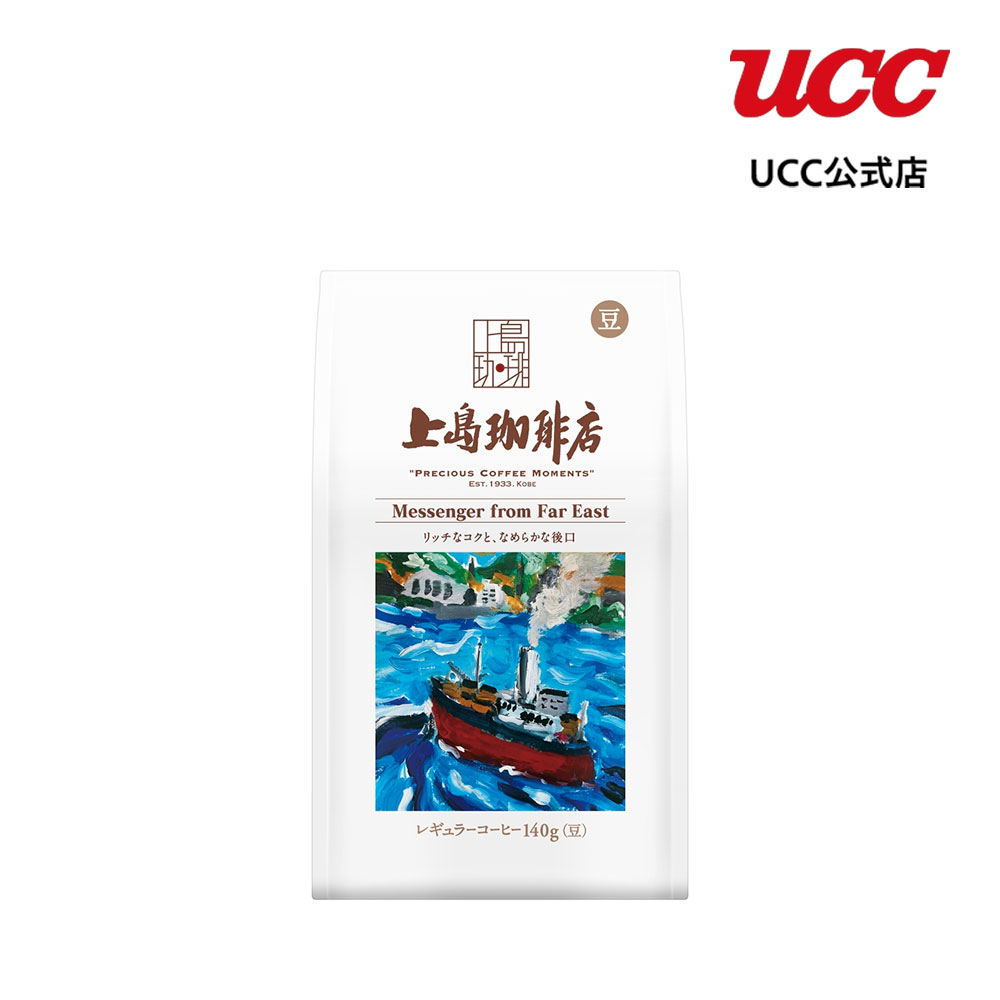 楽天市場】UCC グランゼ リッチ 500g（豆） granze 業務用 : UCC公式