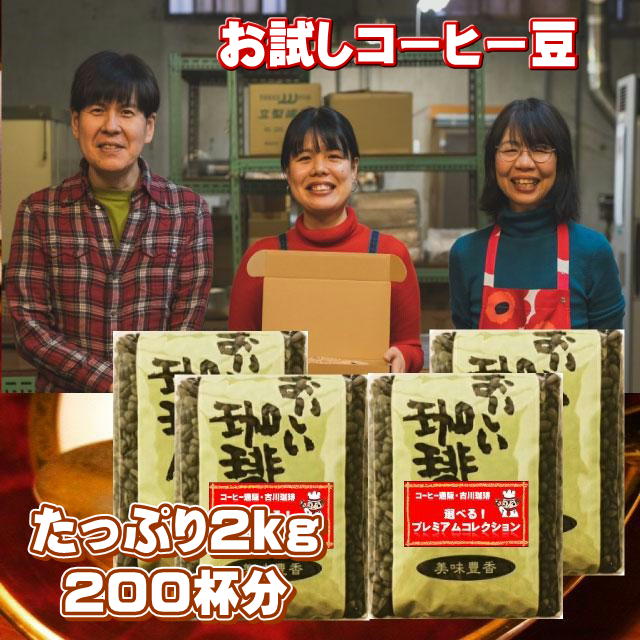 otamesi201.jpg