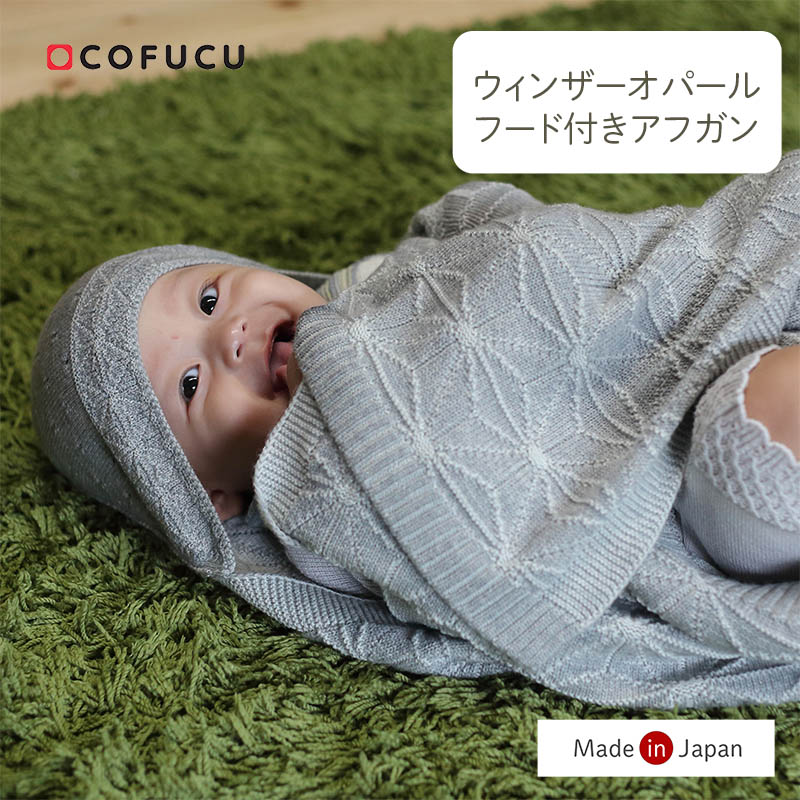 圧倒的人気 本日発送  【MFAXKNRUWI0】 限定デザイン