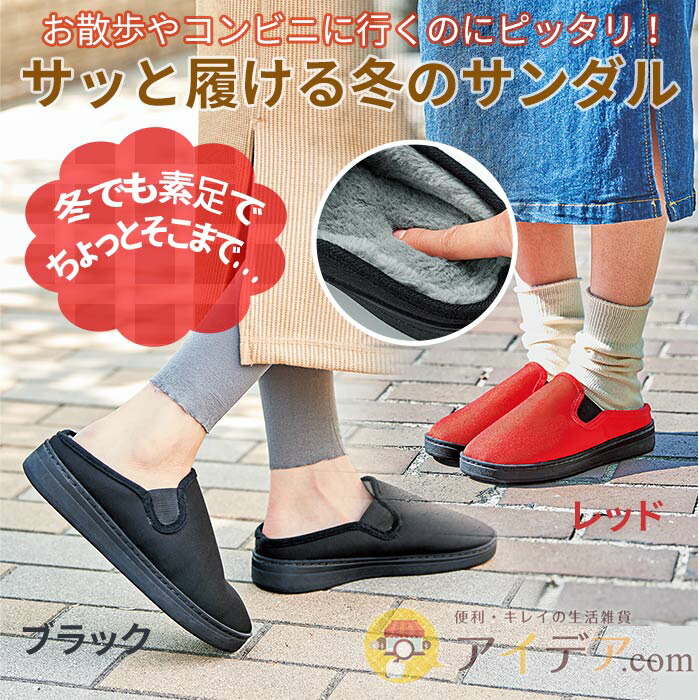 UGG - 【新品・未使用】UGG 内側ファーのスリッポンの+belloprint.com