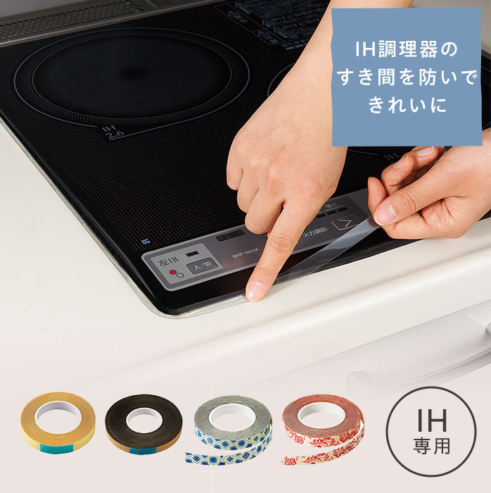 楽天市場】洗濯機フィルター 糸くず ホコリ ゴミ取り 20枚入り 楽天市場】洗濯機フィルター 糸くず ホコリ ゴミ取り 20枚入り